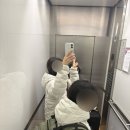 [파리 숙소] 아파트 호텔 아다지오 파리 투어 에펠 후기