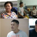 시스터
