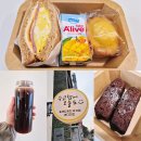 한울마을 1단지 아이파크 앞 사거리-1 | [수고했어오늘도 운정점] 구성 좋은 한끼 식사 운정샌드위치 - 더블햄에그샌드위치 / 마들렌 &amp; 브라우니...