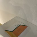 가창초등학교 우록분교 이미지