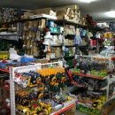 신성종합건재 이미지