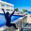 방꾸석네일