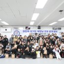 이한욱 합기도 이미지