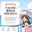 와와멍# | 대구 상인점 폴댄스 오하운학원 체험후기, 다이어트와 몸매라인교정 운동