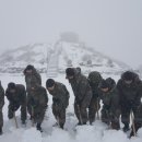 향로봉 국방일보