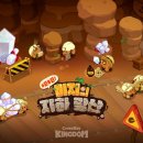 낙원A목장 이미지