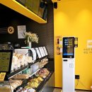 컴포즈커피익산덕기점