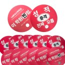 오름학원 이미지