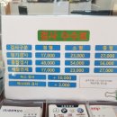 신대종합모터스 이미지