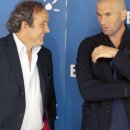 지단장식 이미지