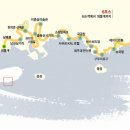 제주 올레길 6코스 이미지