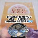 꿈꾸는피아니스트꿈피음악학원