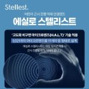 우리눈안경 이미지