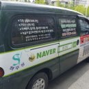 휴플러스 101동 이미지