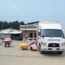 중동3리 이미지