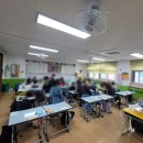 이리모현초등학교 이미지