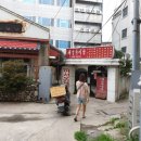 새골목식당 이미지
