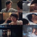 그녀의 어떤 하루 이미지