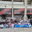 연일초등학교 이미지