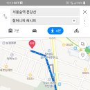 6월 정모 입니다~~ 이미지