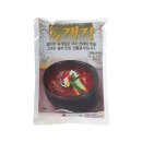 팔도식품