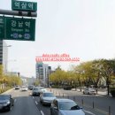 세무서사거리(세무서방향) 이미지