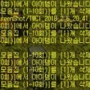 은빛뷰티샵