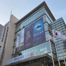뮤지컬 스윙 데이즈 암호명 A | 박은태 나하나 고훈정 후기, 충무아트센터 대극장 15열 후기