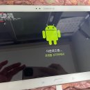 조은OA시스템 이미지