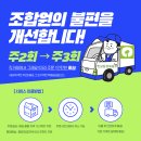 상원동[남] Daum카페