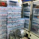 서원주유소 이미지