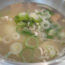 축령산 누룽지백숙 네이버블로그