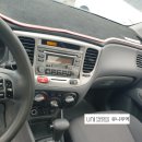 유니무역상사 | 대구에서의 프라이드 중고차수출후기 (472번째 이야기)