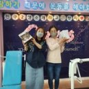 커브스호원클럽 이미지