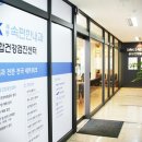 세종속편한내과 이미지
