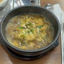 한우정식육식당 네이버블로그