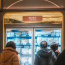 슈퍼메디 이미지