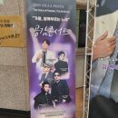 SILLA | 2025 SILLA FESTA 가을, 함께 부르는 노래 공감콘서트 후기