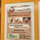 박시현테라피