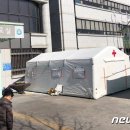 전주시덕진진료실 이미지