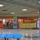 묘한떡볶이