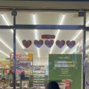 CU 동해부곡대로점 이미지