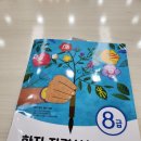 푸르넷학원 이미지