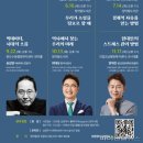 여유당 - 정읍시 정인2길 10 | 여유당