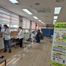 거제시보건소 이미지