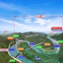 국도59호선 이미지