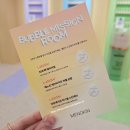 버블스토어 | [메노킨] 버블룸 팝업스토어 방문 후기 / 예약링크