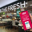 1시간 마트 이미지