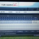 YD 스크린골프 네이버블로그