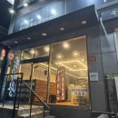 육마왕 네이버블로그
